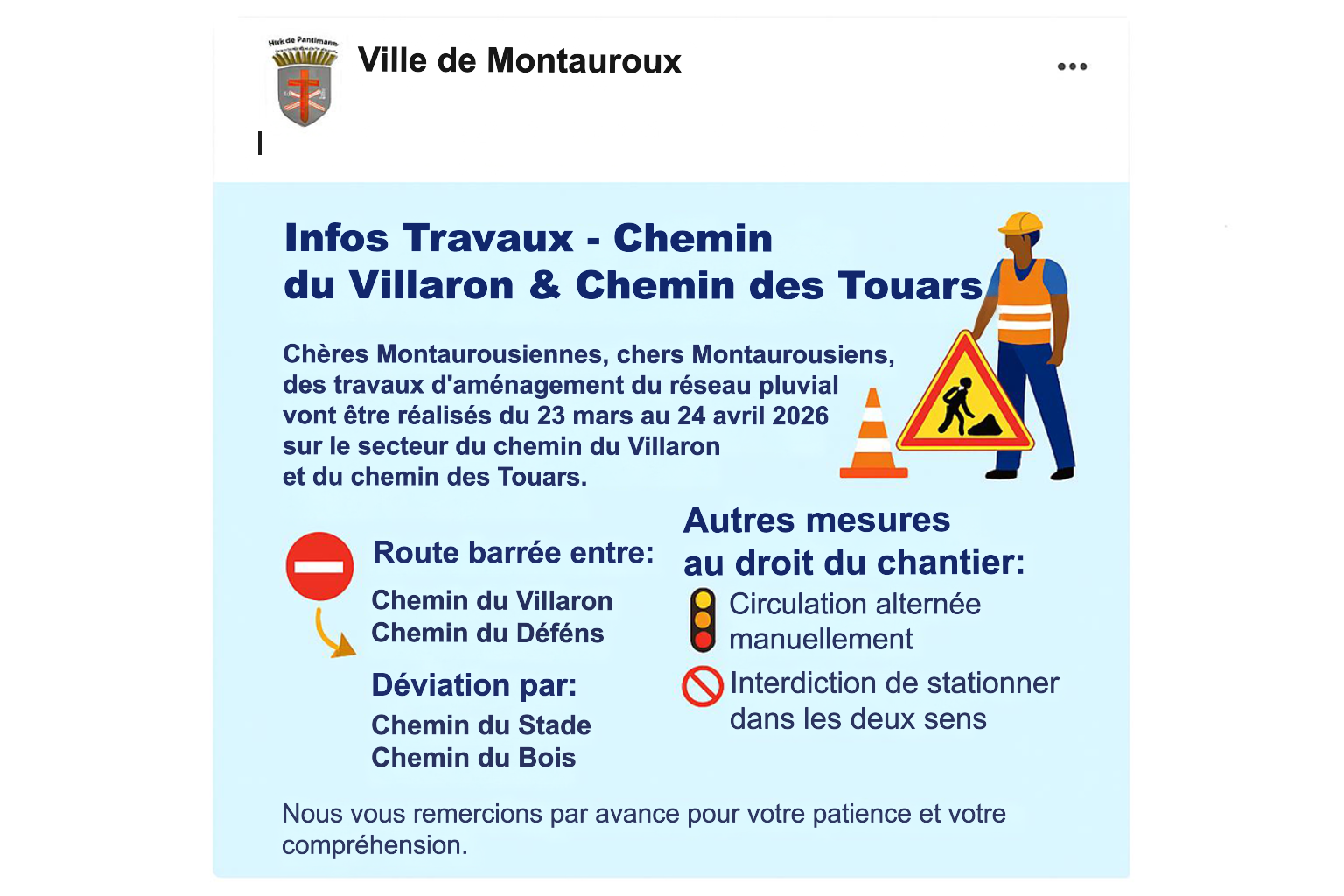 Travaux Chemins des Touars et du Villaron